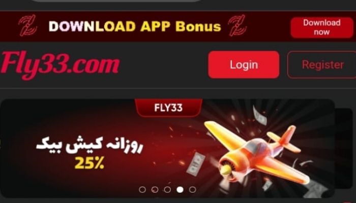 Fly33 APK