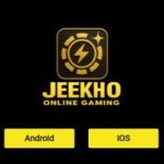 Jeekho Game