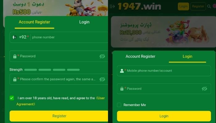 1947Win Game Download