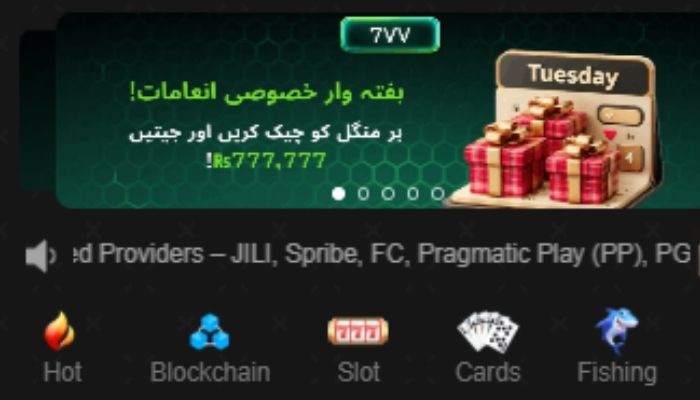 7VV Bet APK