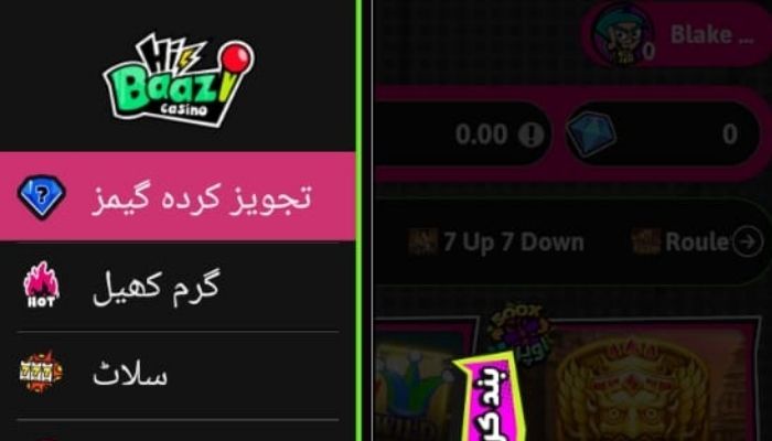 HiBaazi APK