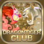 Dragon Tiger Club